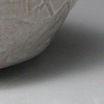 Texture Ceramic Bowl